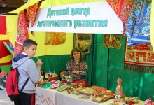 IMG_8150