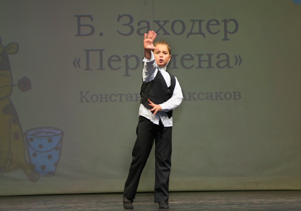 IMG_5778