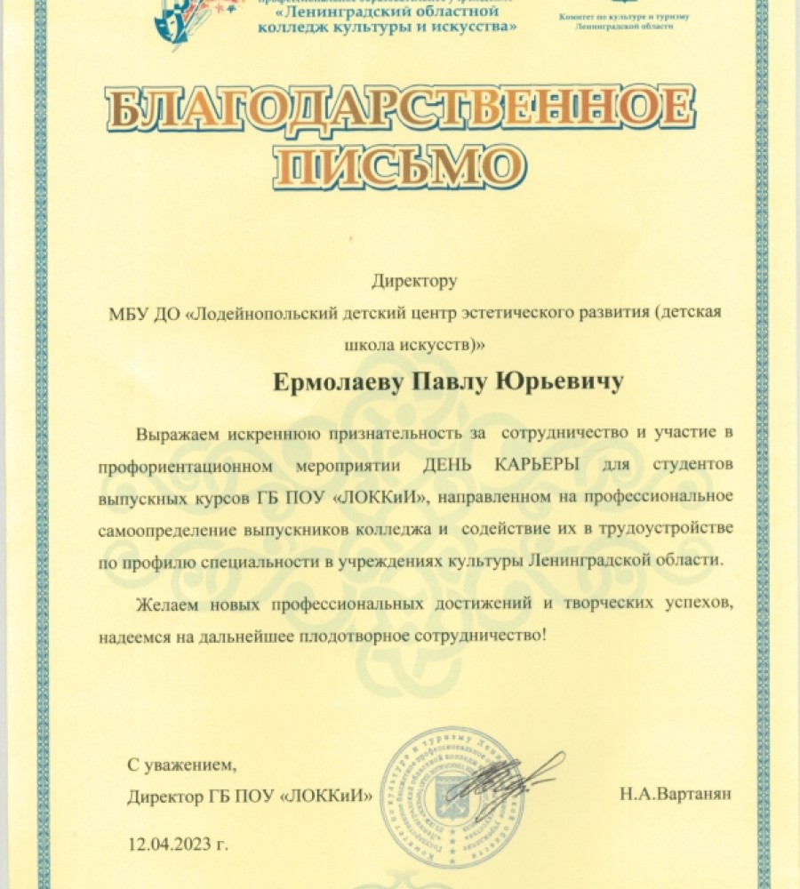 05