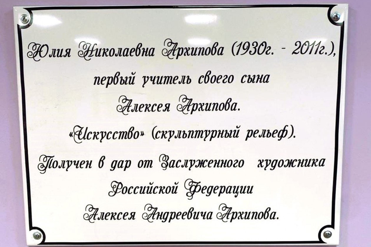 WhatsApp_Image_2024-11-02_at_10.46.44_3