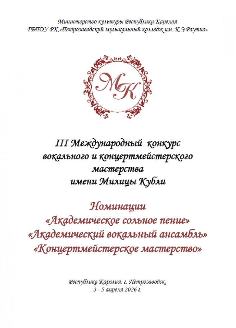 MK_1
