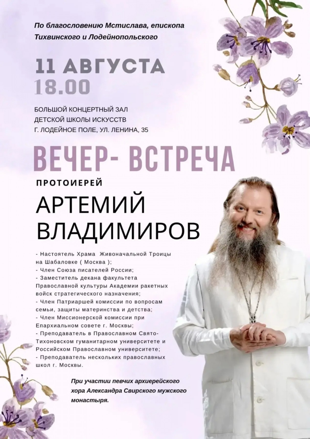 _AOwBibG_2xodVcrY3X7MVzmrdPkexk1Sn5LWTasPKkOddpmsWMw3xo4_Cl0vfYwTo6_vIGr49oXZwtZ1bjQc3aM