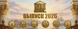 16 26