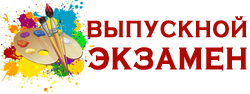 16 45