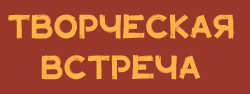 16 99